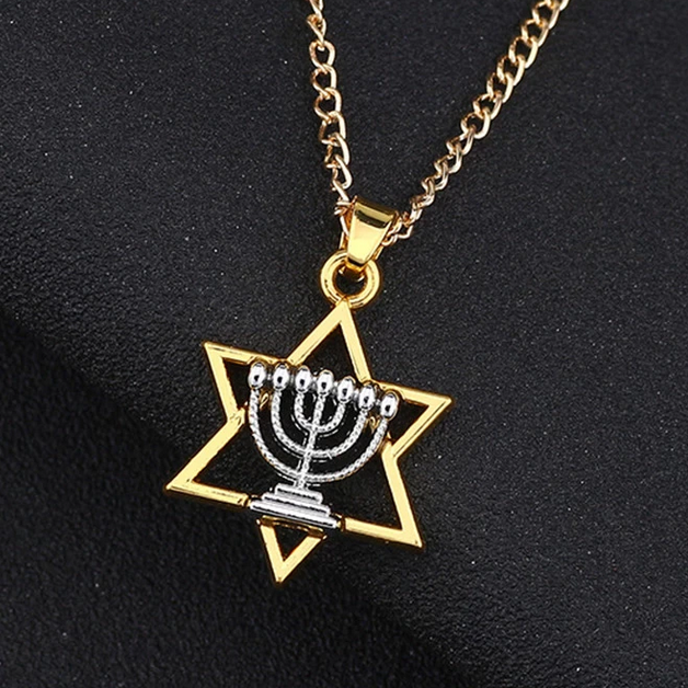 Кулон Менора у Зірці Давида, фото 1