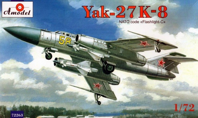 Пластикова модель 1/72 A-model 72263 радянскій перехоплювач  Як-27 К-8