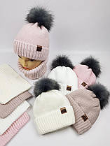 Дитячі польські зимові в'язані шапки на флісі оптом для дівчат, р.52-54, Grans