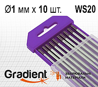 Электроды вольфрамовые GRADIENT WS20 Ø1,0х175 (упаковка 10шт.) [GET3010]