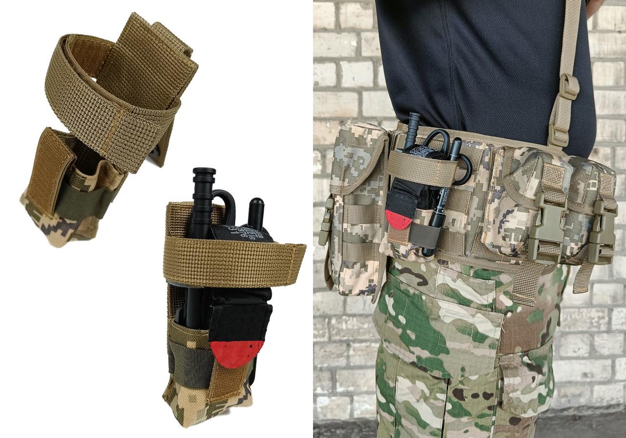 Підсумок під турникет піксель ЗСУ MM-14 (MOLLE, CAT, підсумок на розгрузку, жилет, РПС), фото 1