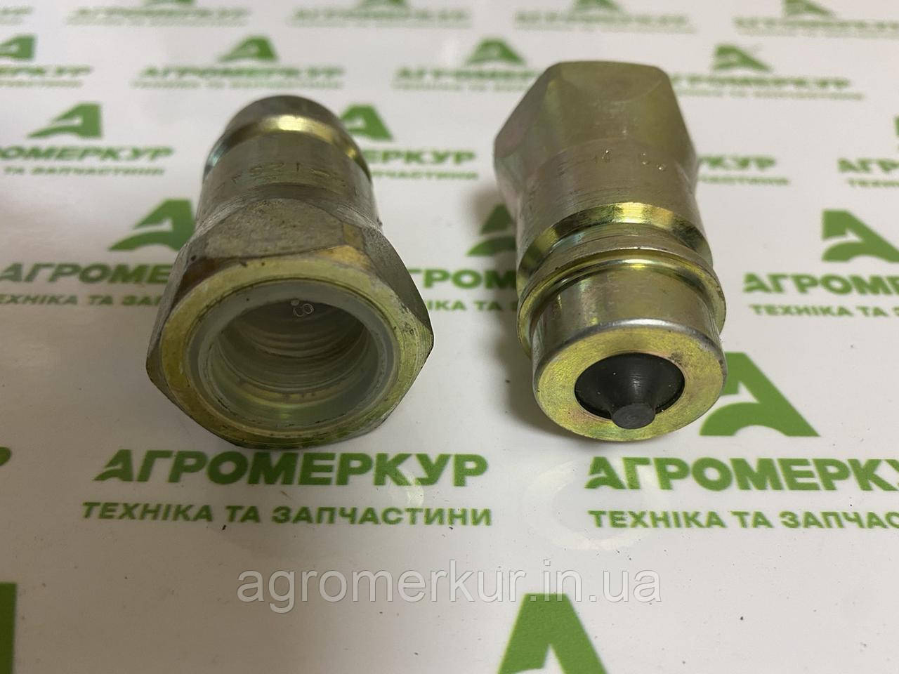 Муфта AR94522 John Deere