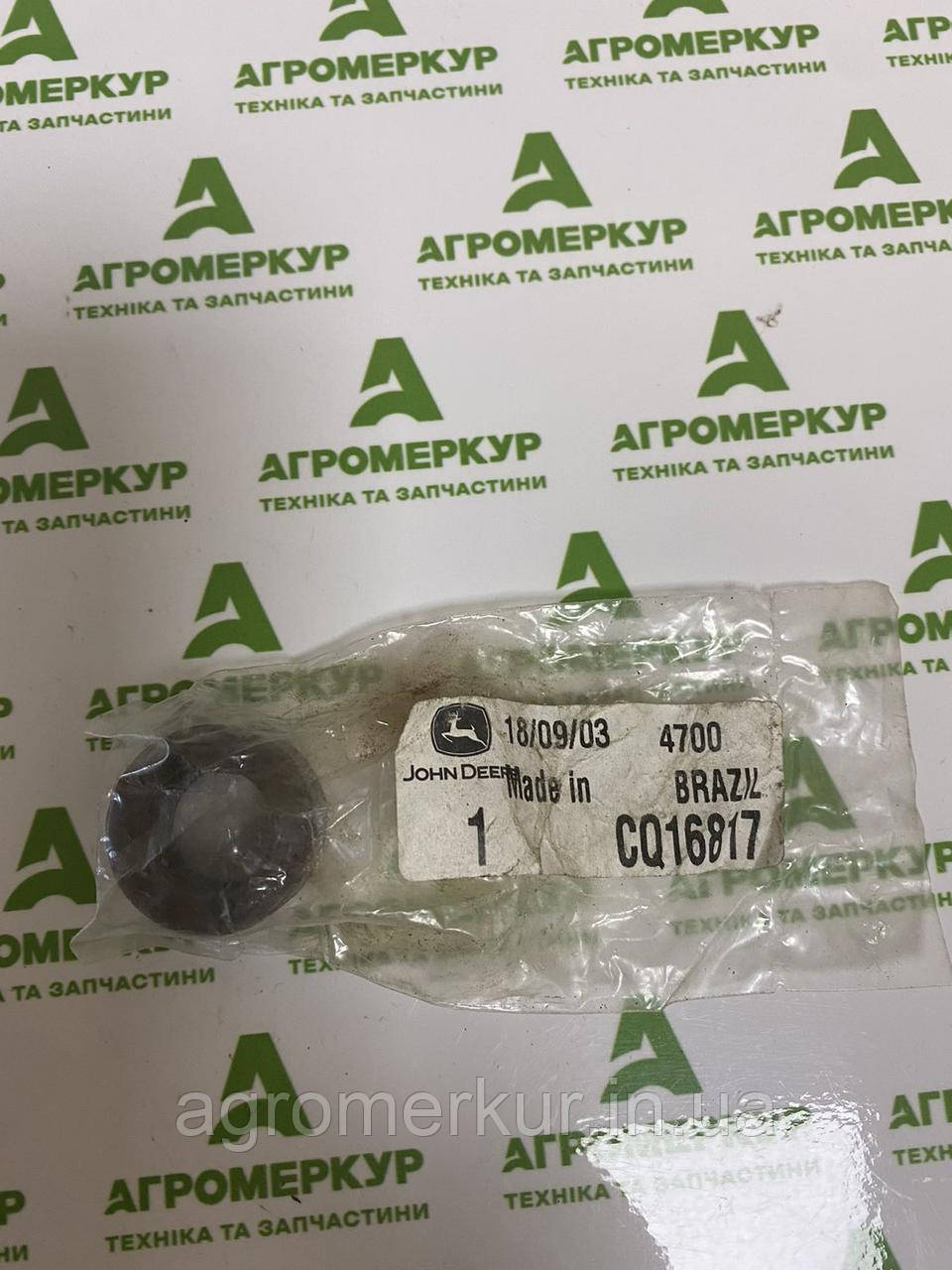 Втулка CQ16817 John Deere