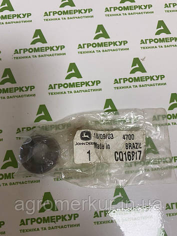 Втулка CQ16817 John Deere, фото 1