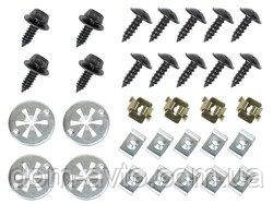 VW Bora 98-05 Набір кліпс для кріплення кришки двигуна 32 шт. KPL