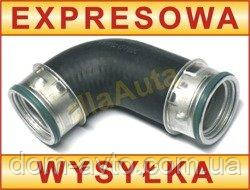 VW Golf V 03-09 2.0 TDi турбо шланг
