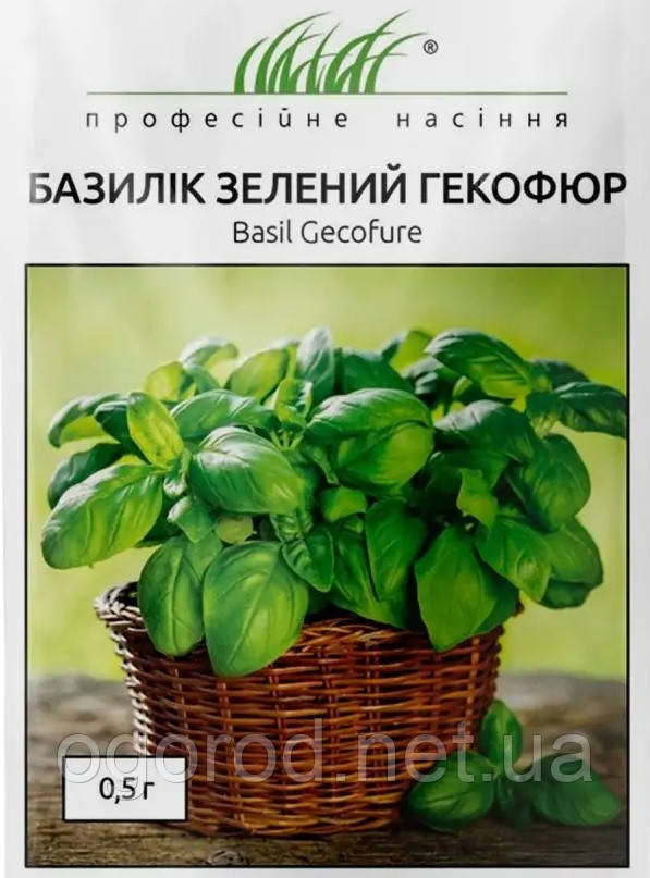 Гекофюр зелений базилік Hem Zaden Голландія 0.5 грама