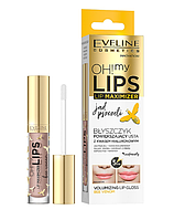 Блеск для увеличения объема губ Eveline Oh! My Lips Lip Maximizer Пчелиный яд 4.5 мл