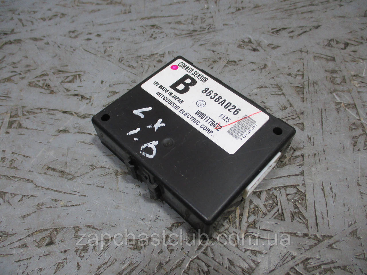 Блок управління пічкою 8638A026 9920359 Lancer X Mitsubishi, фото 1