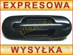 Зовнішня задня права ручка Rover 416