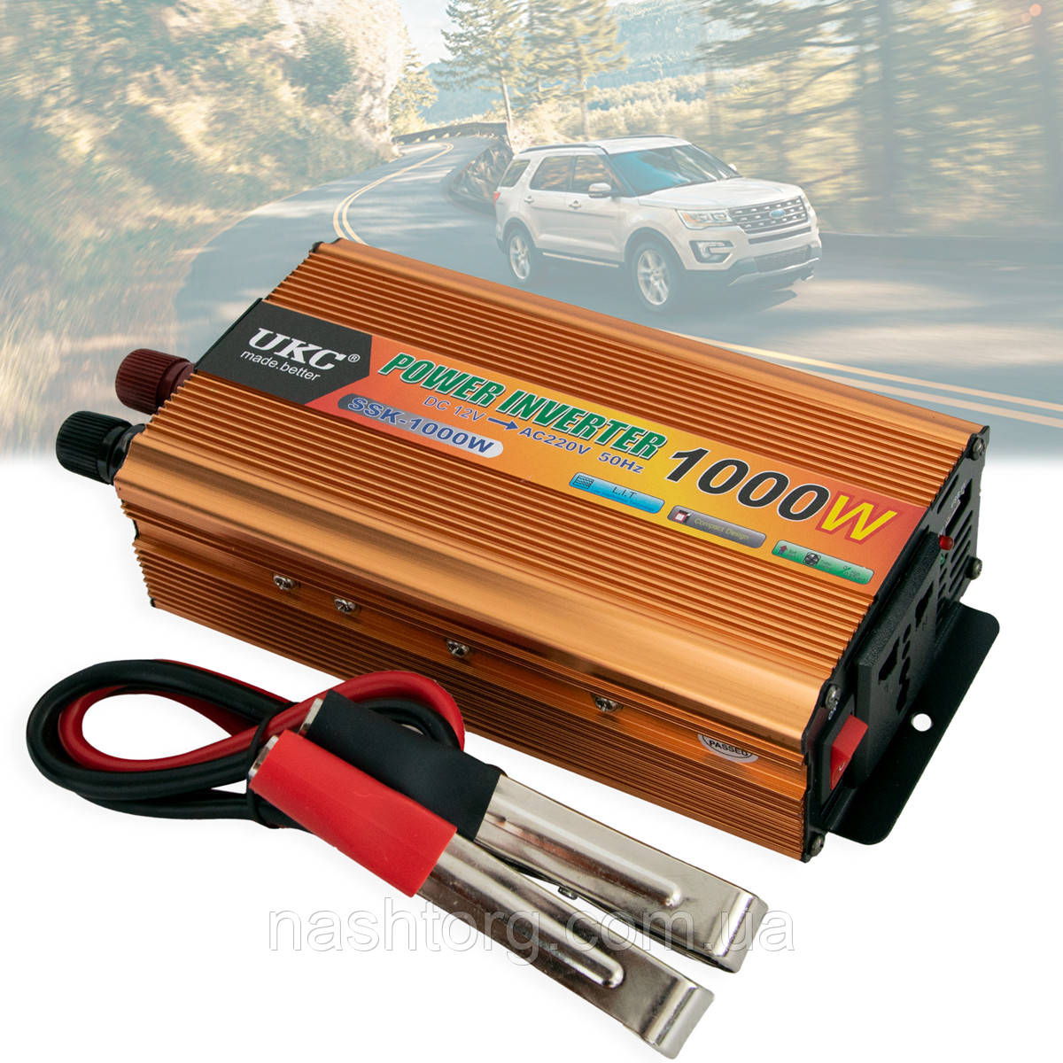 Інвертор автомобільний "UKC" Power Inverter SSK-1000W, перетворювач напруги 12V-220V 1000W (автоинвертор)