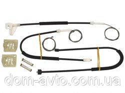 Skoda Octavia I 96-10 ремкомплект склопідйомник електричний передній лівий