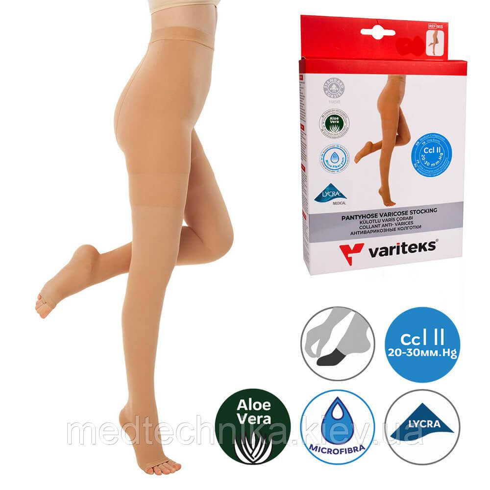 Колготки компресійні, 2 клас, 20-30 мм рт.ст., відкритий носок бежеві, розмір 2, Variteks 913-2, фото 1