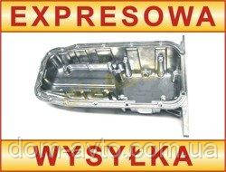 Піддон Opel Vectra B 96-01