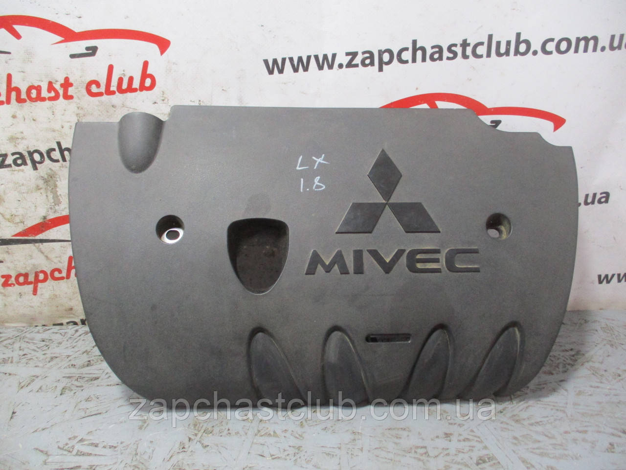 Кришка двигуна, декоративна 1003A158 995418 Lancer X Mitsubishi, фото 1