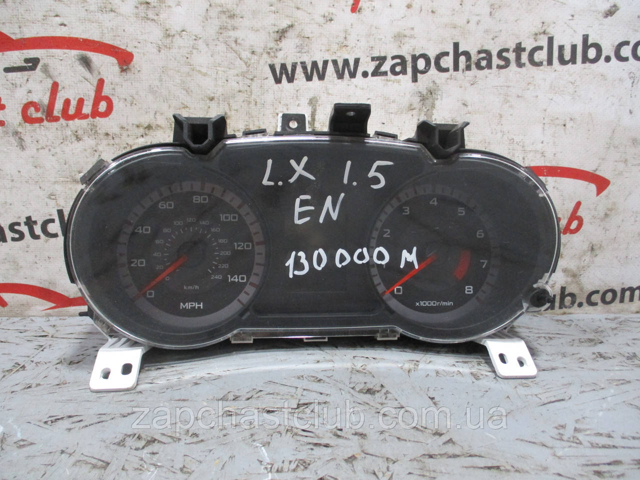 Щиток приладів/панель приладів, з англійської 8100A637A 9920323 Lancer X Mitsubishi, фото 1