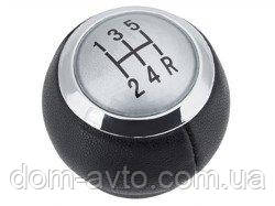 Ручка перемикання передач Toyota Yaris 5-SPEED GREY GLOSS