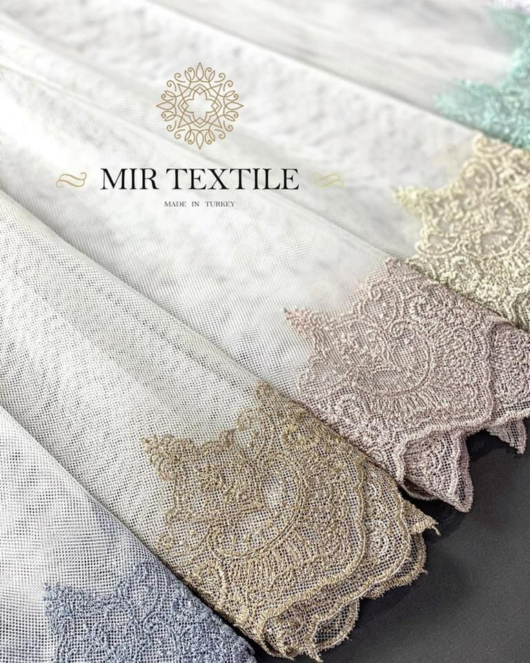 Тюль Фатин с Вышивкой Внизу. Тюль с Вышивкой Внизу Розового Цвета ...