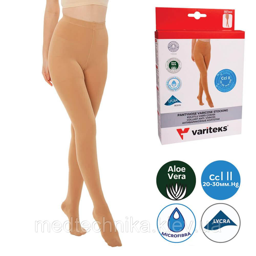 Колготки компресійні, 2 клас, 20-30 мм рт.ст., бежеві, розмір 1, Variteks 903-1, фото 1
