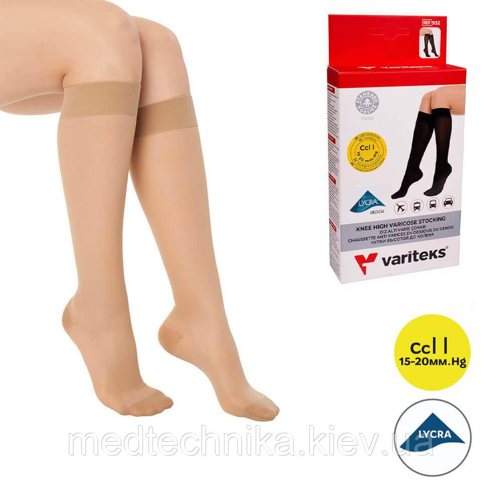 Гольфи компресійні, 1 клас, 15-20 мм рт.ст., бежеві, розмір 1, Variteks 932-1, фото 1
