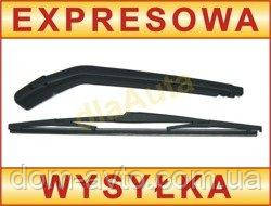 Toyota Prius 2003- важіль заднього склоочисника + щітка