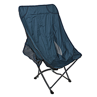 Раскладной стул Lesko S4576 Blue туристический походный для дачи пикника 60*95*38 см