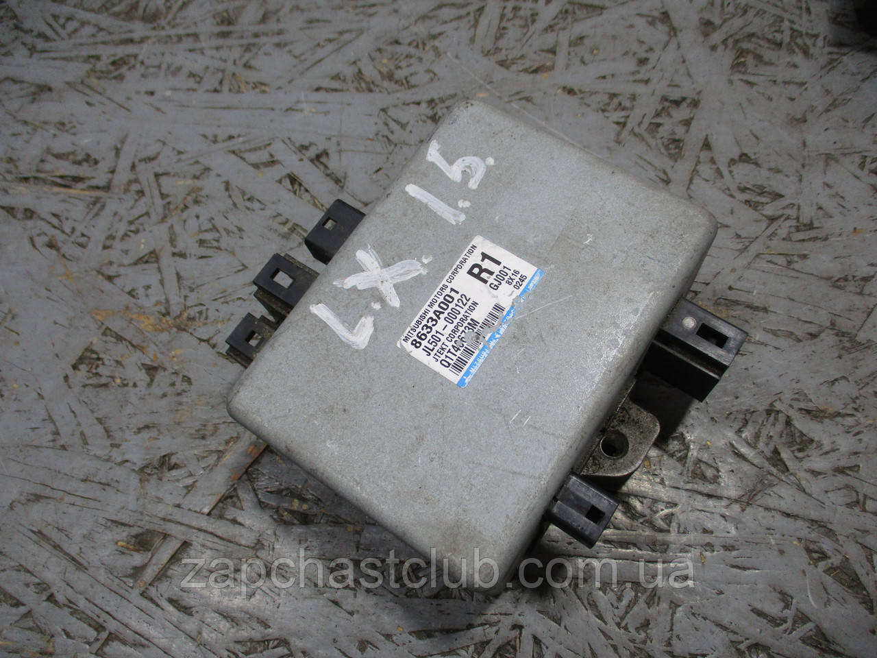 Блок управління рульовою рейкою 8633A001 9920304 Lancer X Mitsubishi, фото 1