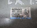 Блок управління рульовою рейкою 8633A001 9920304 Lancer X Mitsubishi, фото 2