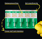 Діамантовий бір TF-11C. Конусоподібний (ISO 173/015), зелений, Mani.Оригінал., фото 3