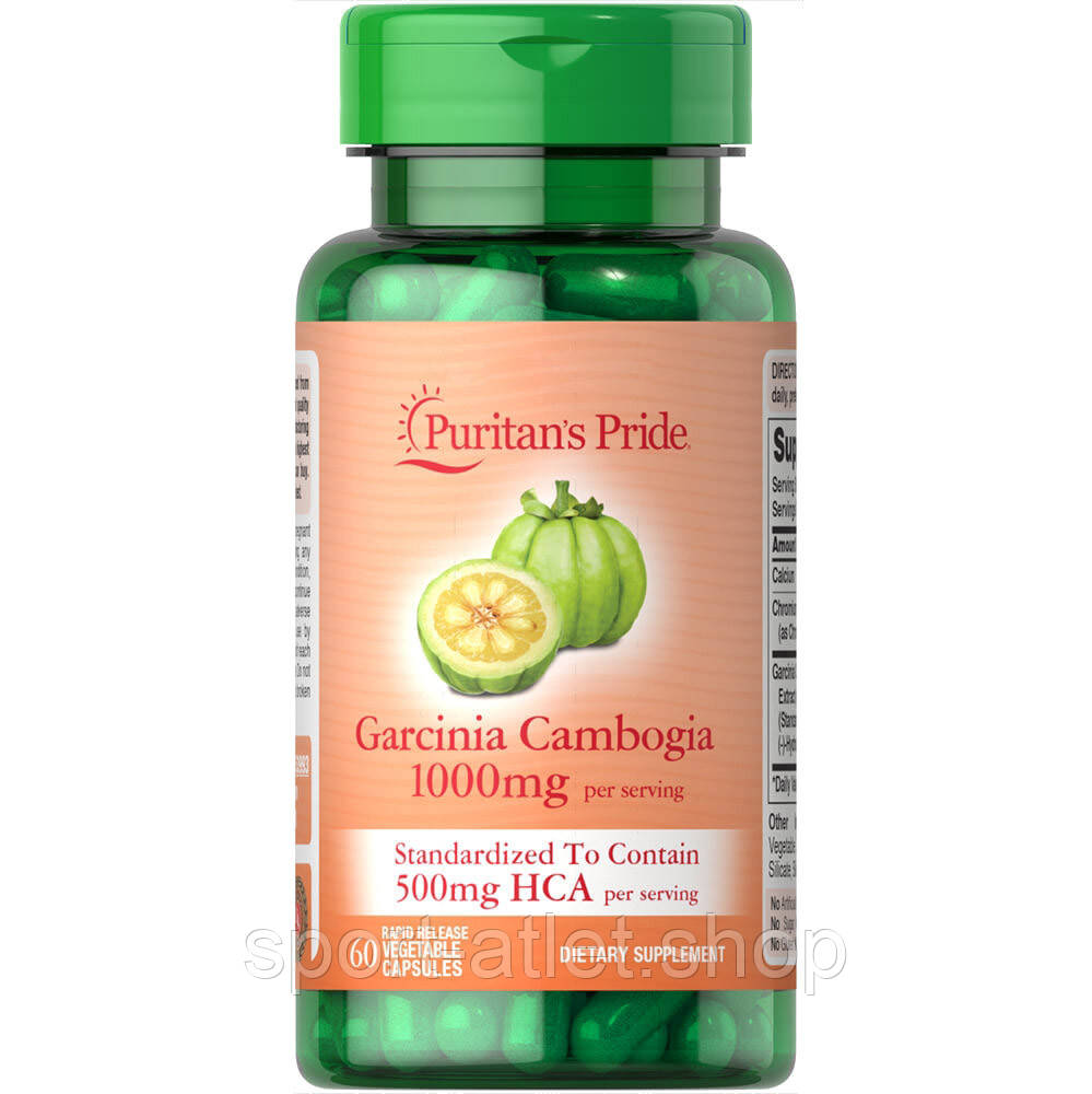 Натуральна добавка Puritan's Pride Garcinia Cambogia 500 mg, 60 вегакапсул, фото 1