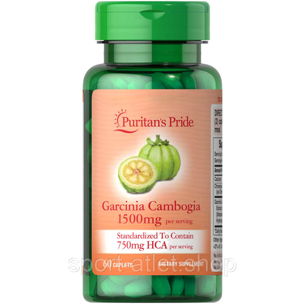 Натуральна добавка Puritan's Pride Garcinia Cambogia 750 mg, 60 вегакапсул, фото 1