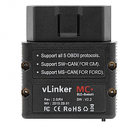 Автосканер VGate vLinker MC+ Bluetooth 4.0 BLE (аналог OBDLink MX+) для работы с BimmerCode, Forscan, ALfa Obd