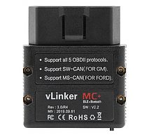 Автосканер VGate vLinker MC+ Bluetooth 4.0 BLE (аналог OBDLink MX+) для роботи з BimmerCode, Forscan, ALfa Obd