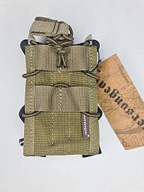 Подвійний підсумок Emerson Double Modular Rifle Magazine Pouch для магазину M4/M16, колір: Khaki