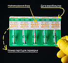 Діамантовий бір TF-21C. Усічений конус (ISO 171/017), зелений, Mani.Оригінал., фото 4