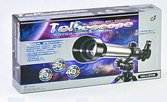Шкільний телескоп досліджуй таємниці космосу 20х-30х-40х збільшення. Подарункова коробка.