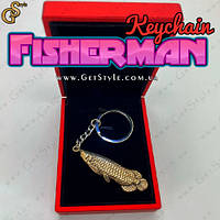 Брелок Приманка Fisherman Keychain подарочная упаковка