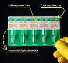 Діамантовий бір TF-31C. Усічений конус (ISO 170/017), зелений, Mani.Оригінал., фото 3