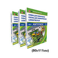 Пленка для ламинирования 80х111, 80 мкм глянец ANTISTATIC, уп/100шт, ТМ DA