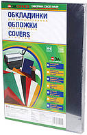 Обложка пластиковая PVC А4, 150мкм прозрачная бесцветная, 100шт/уп, TM DA