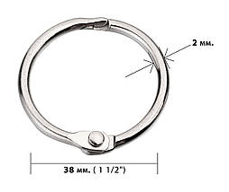 Кільця металеві 38мм (1 1/2") срібло, пач/100шт.
