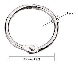 Кільця металеві 50мм (2") срібло, пач/50шт.