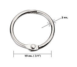 Кільця металеві 19 мм (3/4") срібло, пач/100шт.