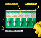 Діамантовий бір TF-42C. Усічений конус (ISO 170/013), зелений, Mani.Оригінал., фото 3