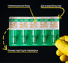 Діамантовий бір TF-43C. Усічений конус (ISO 170/015), зелений, Mani.Оригінал., фото 3