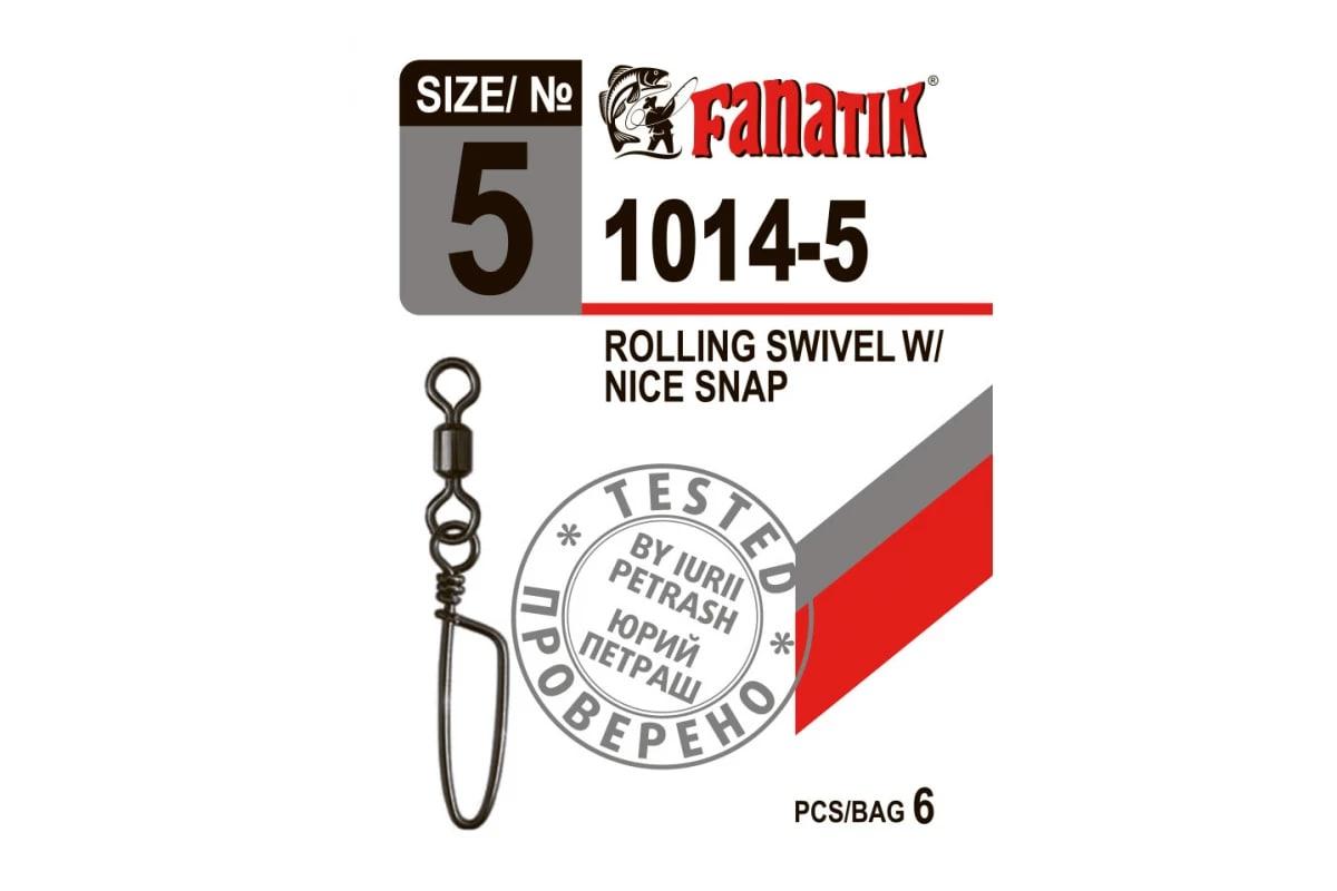 Застібка з вертлюгом Fanatik тест 11 кг(1014-5), фото 1