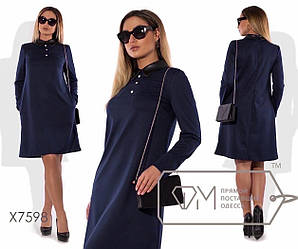 Платье трапеція середньої довжини з шкіряним воротником