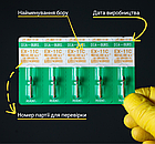 Діамантовий бір EX-11C. Оклюзійний (ISO 039/033), зелений, Mani.Оригінал., фото 3