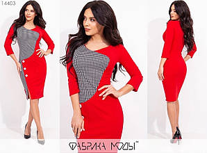 Силуэтное платье трикотаж зі вставками креп ткани