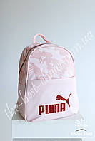 Спортивный городской рюкзак PUMA / спортивный молодежный рюкзак / Женский рюкзак / небольшой рюкзак Розовый